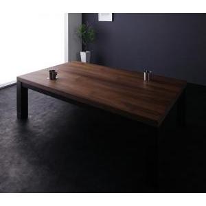 こたつテーブル 天然木ウォールナット材バイカラーデザイン継脚こたつテーブル 5尺長方形(85×150cm)｜mega-star