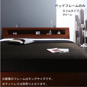 高級ウォルナット材ワイドサイズ収納ベッド  ベッドフレームのみ スリムタイプ クイーン｜mega-star
