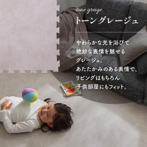 ジョイントマット 大理石調 モルタル ジョイン...の詳細画像5
