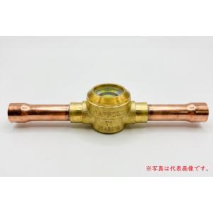 レターパック配送可 Danfoss サイトグラス 7/8 ろう付 SGP22sN 014L0186 ...
