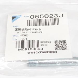 三菱（MITSUBISHI） 有圧換気扇用部材【PS-50SMTA3】有圧換気扇用 