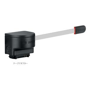 BOSCH ボッシュ 正規品 レーザー距離計 テープアダプター アダプター DIY 模様替え 測定 ...