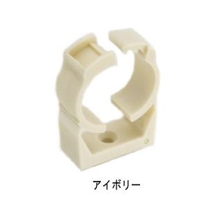 キャッチイット PP22 PPサドル バンド ワンタッチ パイプ クランプ さや管 CD管 アイボリ...