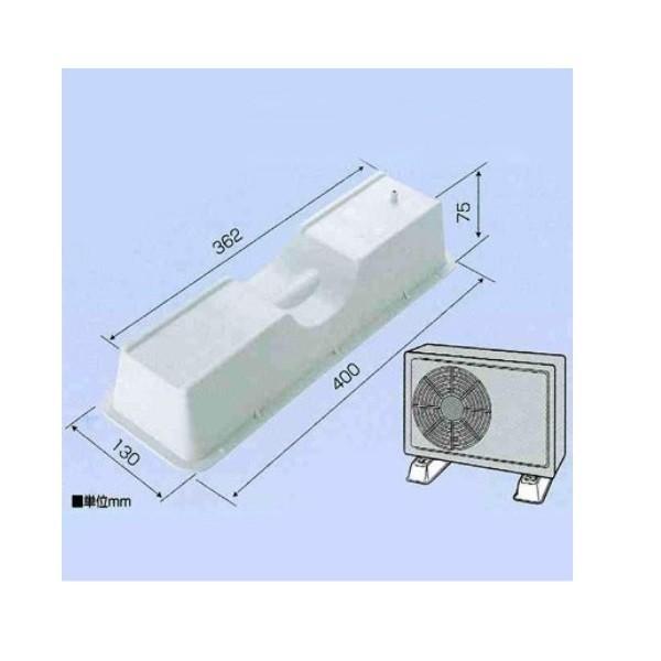 バクマ工業 エアコン室外機樹脂製架台 AB-400 2本セット
