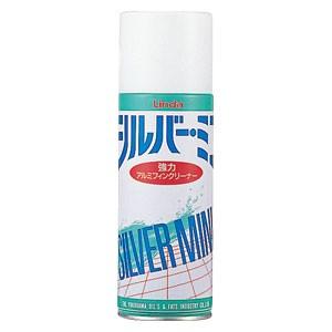 KURITA エアコン 洗浄 仕上げ剤 クリケミカルFリンスミニ 320ml