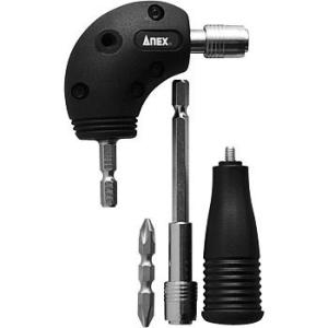 レターパック可 ANEX L型アダプター 電動ドライバー用 AKL-520