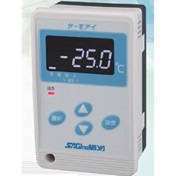 サーモアイ ALE-SD22-010 レターパック可 サギノミヤ デジタルサーモスタット