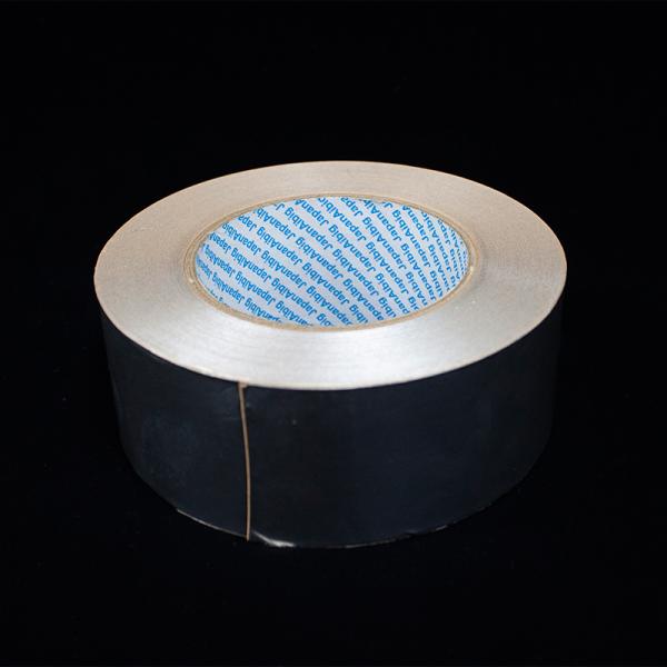 アルミテープ アルミ 補修 50幅 50m巻 セパレーター(剥離紙)付 キッチン 台所 浴室 車 バ...