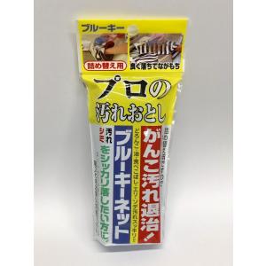 KURITA エアコン洗浄スプレー 仕上げ剤 セット品 クリケミカルFミニ