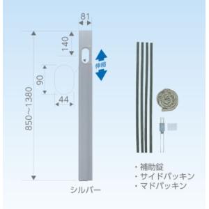 【新品・開封してるだけ】ドレンアップキット KDU50R160 在庫処分品 ダイキン ドレンアップキット KDU50R160 天井吊形用 機内組