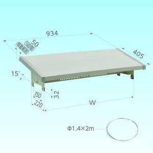 オーケー器材 アルミキーパー 壁面用防雪屋根 K-KP6G2 : 住設と電材の