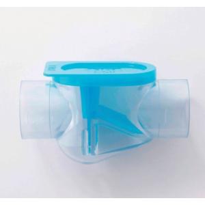 14畳用　次亜塩素酸　超音波噴霧器　アクアリブ 噴霧器14畳用(SX-101) | アクアリブ | 無添加・オーガニック