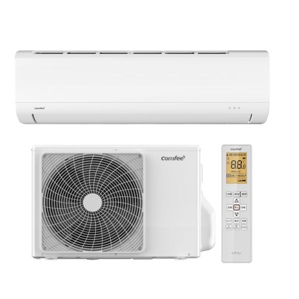 comfee ルームエアコン CYA-221A(W) 6畳 冷暖房 配送のみ 家庭用 保証1年