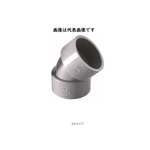 レターパック可 東栄管機 空調用ドレン継手 DA 45L 25 45°エルボ グレー