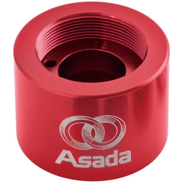 Asada ES706 電磁弁オープナ φ18mm フロン回収 効率化 電磁弁 強制 オープン ガス...