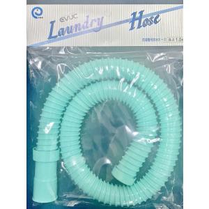 ユーシー産業 EVUC 断熱ドレンホース NDH-14-2 : 冷凍空調エアコン工具