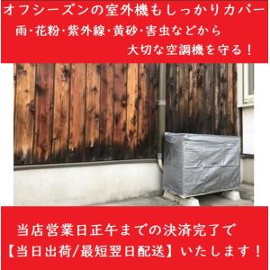 comfee 家庭用エアコンリモートコントローラー : 冷凍空調エアコン工具