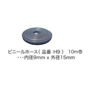 エヌ・エス・シー 断熱付ホース D9 : 冷凍空調エアコン工具の