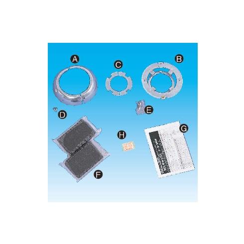 訳あり 生産終了品 耐火キャップC 床用 IRC-75CY