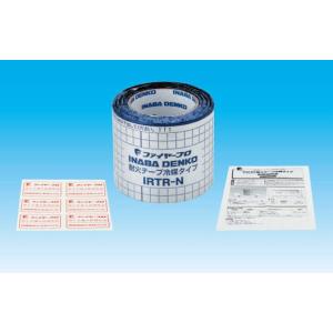 因幡電工 ファイヤープロ 耐火パテ 硬化型不燃タイプ KF-P 650g : 冷凍