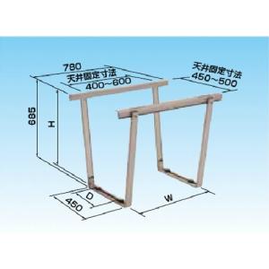 日晴金属 クーラーキャッチャー 天井吊用 C-DG-L CDGL : 住設と