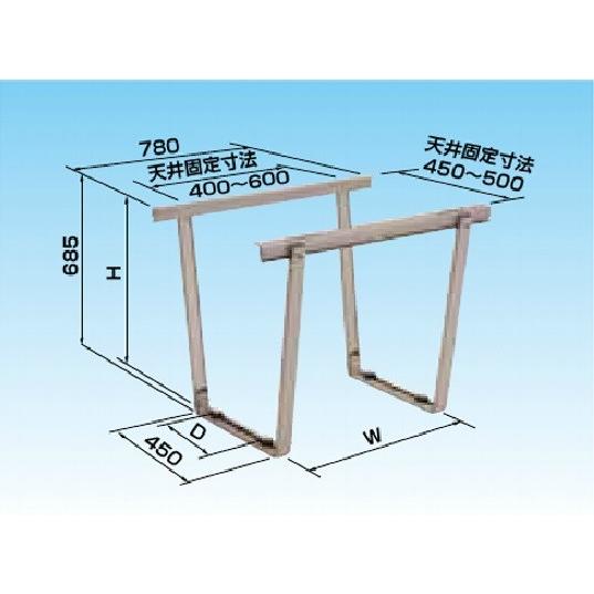 天井吊り金具 K-AS6G エアコン 室外機 台 置台 架台 シルバー 塩害 軽量 スカイキーパー ...