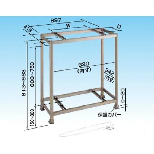 二段置台 K-AW6HL エアコン 室外機 台 置台 架台 シルバー 塩害 2段 軽量 スカイキーパ...