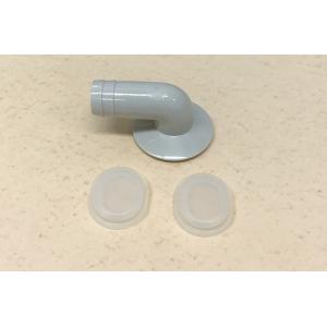 ドレンプラグ KKP081A4 別売品 ダイキン キャップ ドレン うるさら うるるとさらら 排水 ...