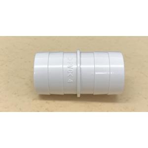 加湿用中継ジョイント KPMJ081A41 うるるとさらら ダイキン工業 ダイキン 別売品
