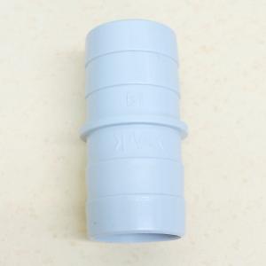 在庫処分品 ダイキン ドレンアップキット KDU50R160 天井吊形用