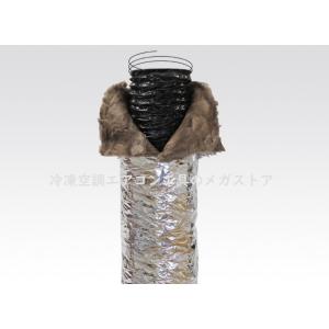 関東限定配送商品 山田 200φ 保温付フレキシブルダクト RideFlex-EX FD