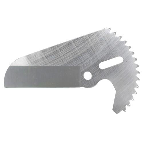 ネコポス可 エンビカッター MVC-48用替刃 MVC-48B エンビ カッター 替刃 刃 工具 マ...