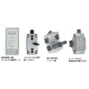 ΘΘ東京ラソニック フレキ管ツバ出しツール かるパンチ君 NFT-46 程度A 東京ラソニック つば出し工具 (フレキ管ツバ出し工具) 型式NFT
