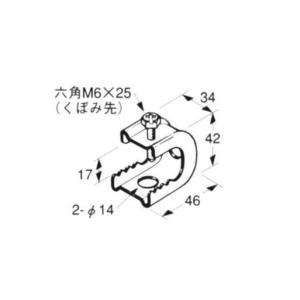 レターパック可 ネグロス電工 パイラック 管支...の詳細画像1