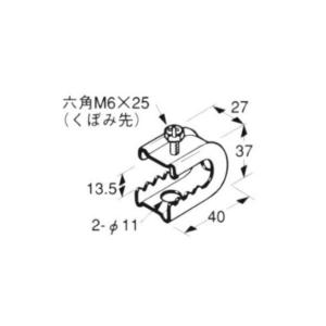 レターパック可 ネグロス電工 パイラック 管支...の詳細画像1