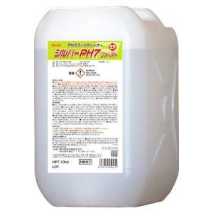 KURITA エアコン 洗浄 仕上げ剤 クリケミカルFリンスミニ 320ml