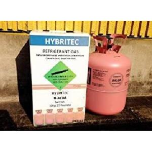 R410A フロンガス (NRC缶) サイフォン管つき 10kg