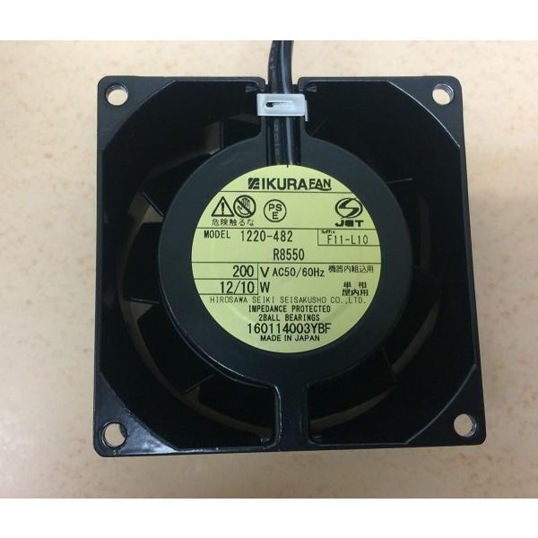 レターパック可 ファンモーター 80角 200V ブロアファン 冷却 ファン クーリングファン イク...