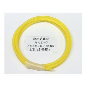 りん銅ろう BC-205 BCuP-3 24φ×500 銀5% 1kg JIS規格相当品 りん銅ろう BC-205 BCuP-3 24φ×500 銀5% 1kg JIS規格相当品