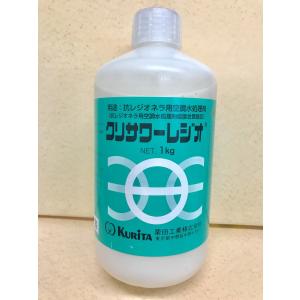 KURITA エアコン 洗浄 洗剤 クリケミカルFミニ 420ml エアコン洗浄