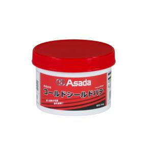 Asada コールドシールドパテ RT301 346g