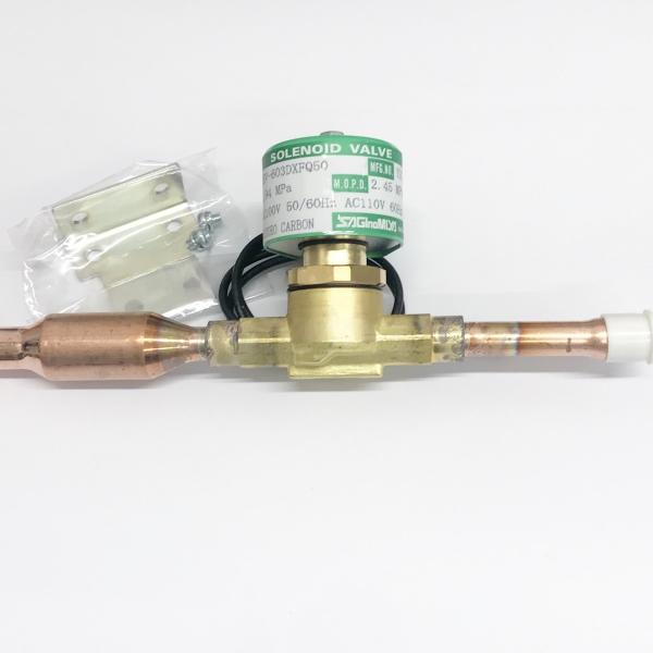 SEV-603DXFQ50 ロー付 ストレーナ付 サギノミヤ 冷媒用電磁弁