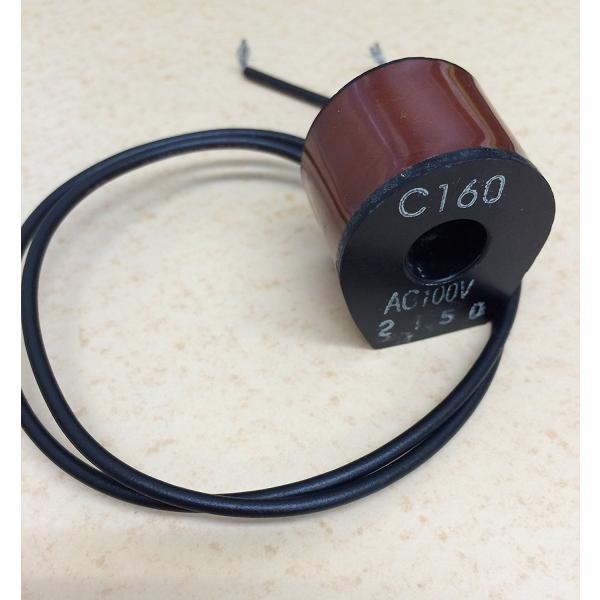レターパック可 サギノミヤ 冷媒用電磁弁SEV用コイル 単品 100V SEV-7A-00112