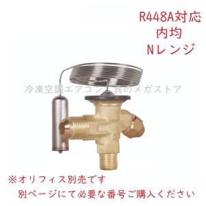 レースウェイ DP1用ジャンクションボックス(標準)(L形二方出) 16