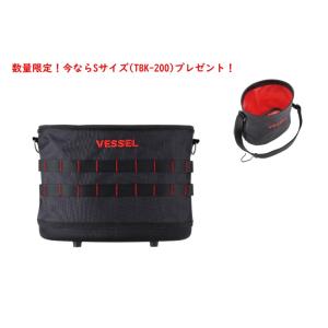 ベッセル タフフィットバケツ M TBK-300 工具 収納