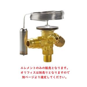 Danfoss R22 温度膨張弁 TE2 外均 Nレンジ 3/8×1/2 エレメント 068Z32...