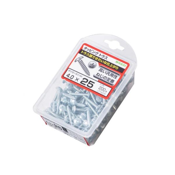 レターパック可 WAKAI タッピングトラス UTT4025 200本入