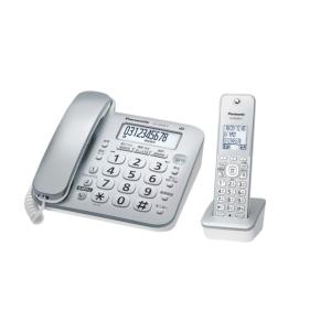 Panasonic コードレス電話機 子機1台付き VE-GD28DL-S シルバー