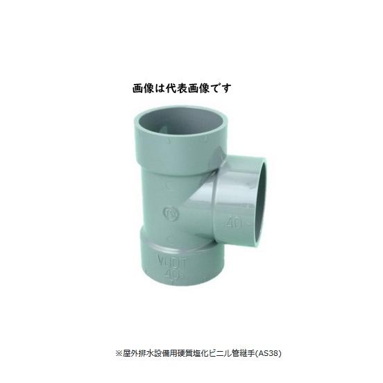 レターパック可 東栄管機 VU継手 VU DT 40 チーズ グレー