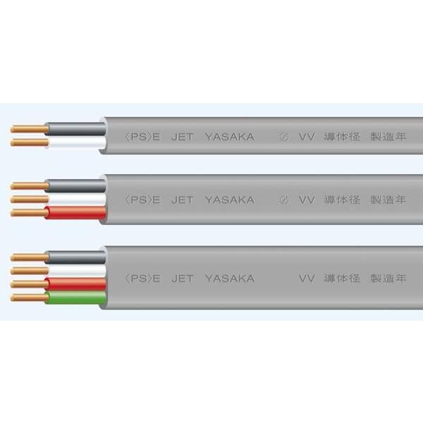 切売販売 VVFケーブル 1.6mm×4 VVF1.6×4C 1m単位の切り売り 電線 少量 お試し